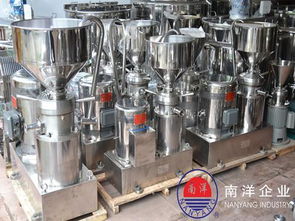 廣州膠體磨 100型衛生級分體膠體磨廠家價格 廣州膠體磨 100型衛生級分體膠體磨圖片 廣州膠體磨 100型衛生級分體膠體磨批發 百卓采購網