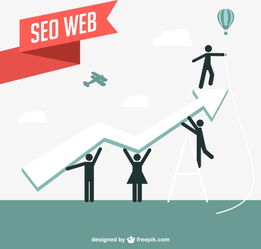 網(wǎng)絡搜索引擎優(yōu)化插畫矢量,素材圖片免費下載 高清裝飾圖案psd 千庫網(wǎng) 圖片編號2669568