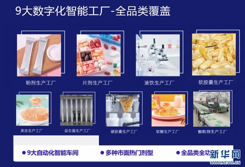 強(qiáng)信心 走進(jìn)百企丨幕阜山區(qū)一企業(yè)產(chǎn)值連續(xù)4年增幅超50