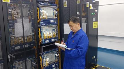 中國電信人:站好&ldquo;新春崗&rdquo;守護(hù)&ldquo;翼&rdquo;如既往