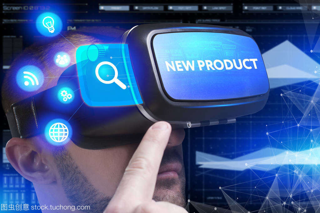 業務,技術,互聯網和網絡概念。年輕的生意